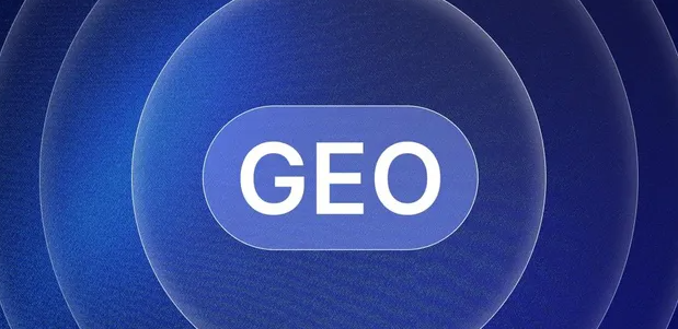 京口区生成式引擎优化赛道升温，盘点 GEO 行业发展态势