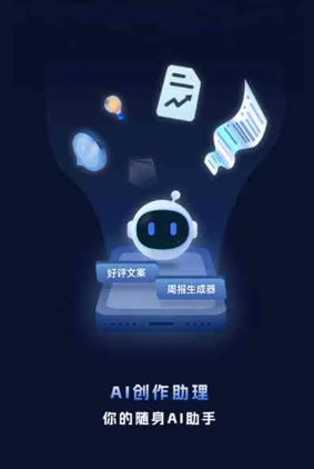 京口区工业制造行业专属GEO优化方案，依托手机AI挖掘精准采购客源