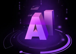 京口区智能化浪潮下，AI如何重塑普通人的生活质感